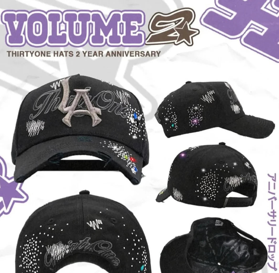 31 hats Anniversary Jewelry district FULL SET